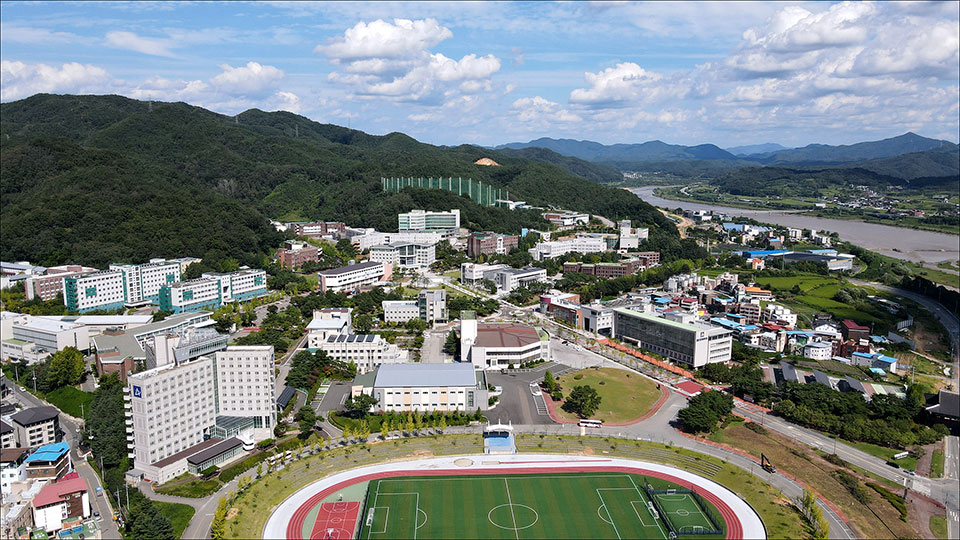 ▲국립경국대학교 전경.(사진 국립경국대학교 제공)