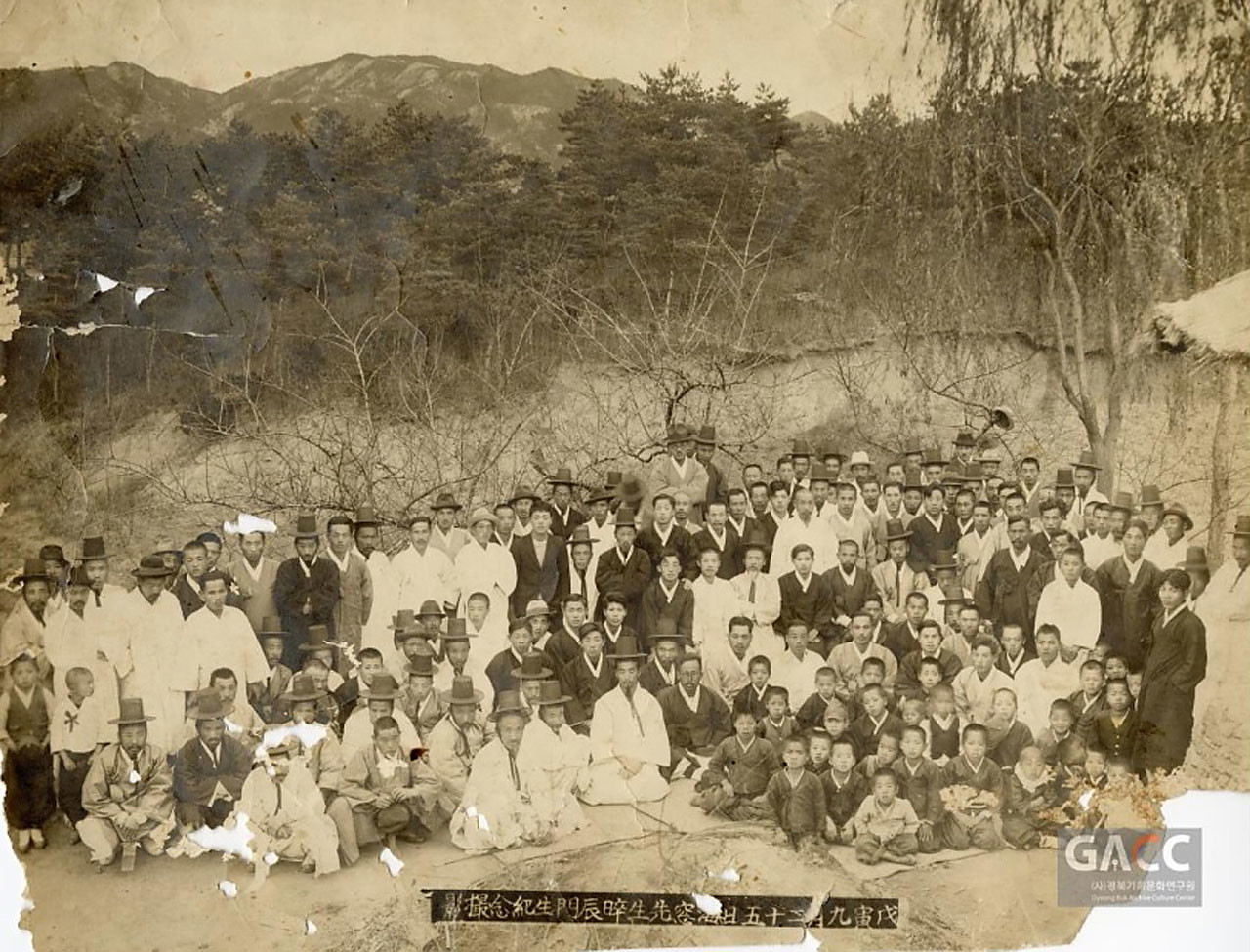 ▲대상: 이광태/ 1938년 해창 송기식 선생 회갑연