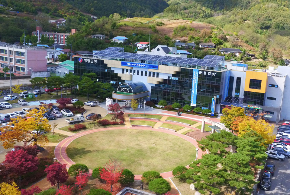 ▲영양군청