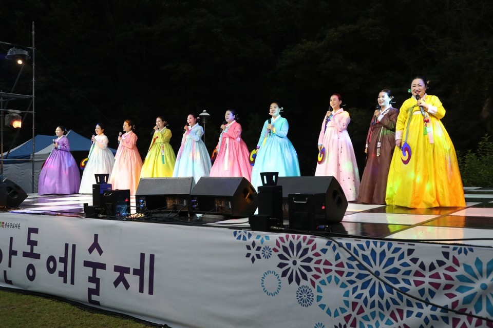 ▲안동예술제.(사진 안동시청 제공)