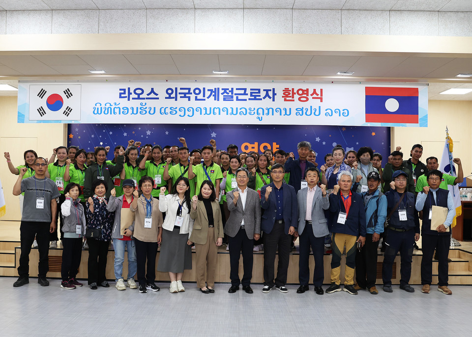 ▲영양군 외국인계절근로자 35명 입국.(사진 영양군청 제공)