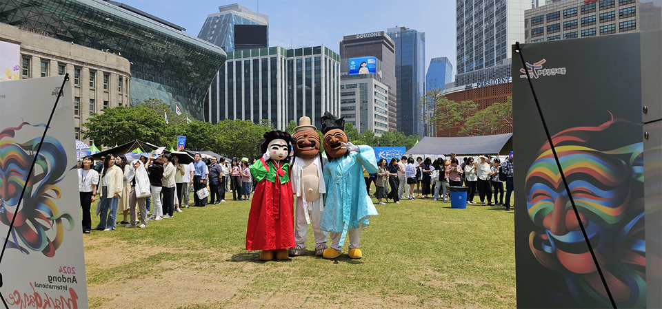 ▲제10회 한국축제 & 여행박람회(K-Festival2024) 안동국제탈춤페스티벌 홍보부스 운영.(사진 안동시청 제공)