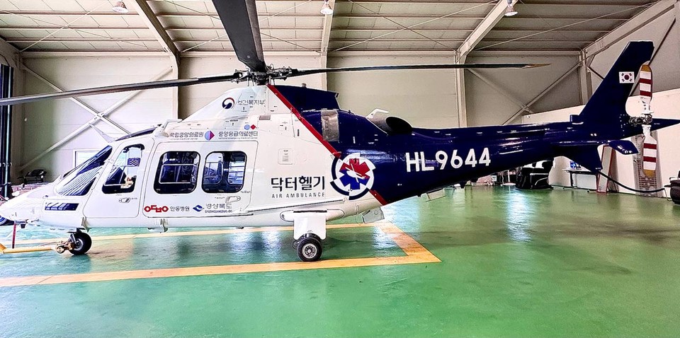 ▲안동병원 닥터헬기.(사진 안동병원 제공)
