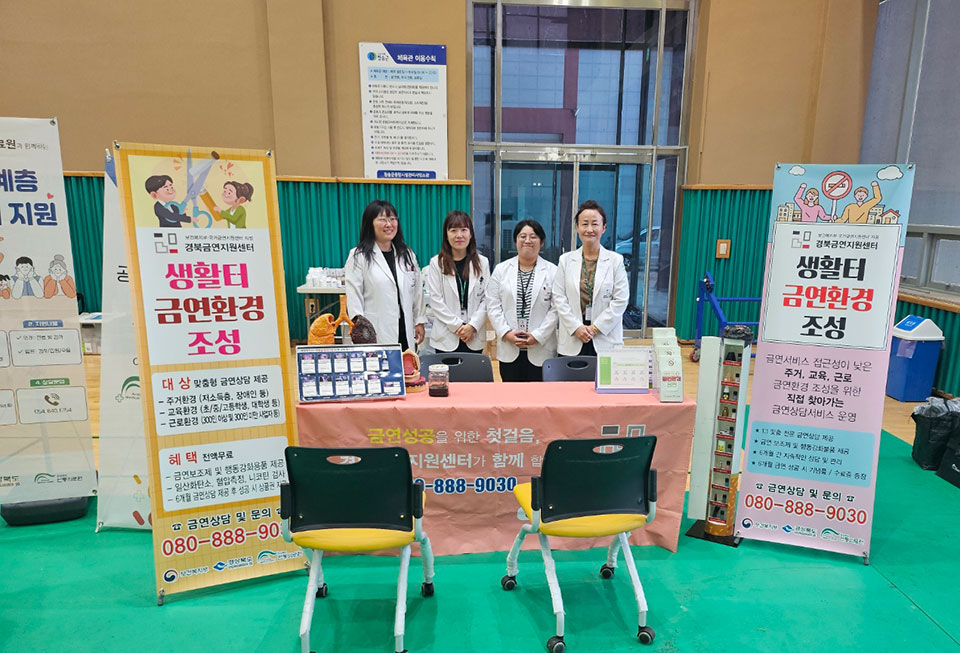 ▲안동의료원 찾아가는 행복병원 합동순회 진료.(사진 안동의료원 제공)