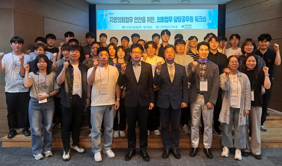 ▲사진더불어민주당 경북도당.