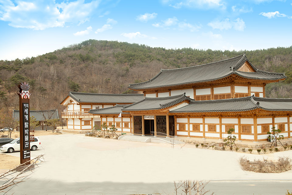 ▲박물관 전경(자료 안동시)