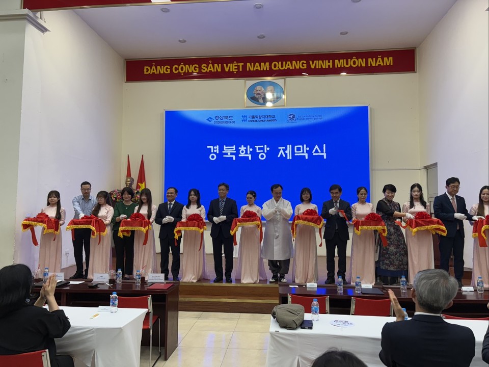 ▲사진 경북도청