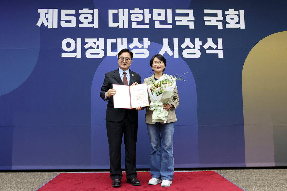 ▲사진더불어민주당 임미애 의원실