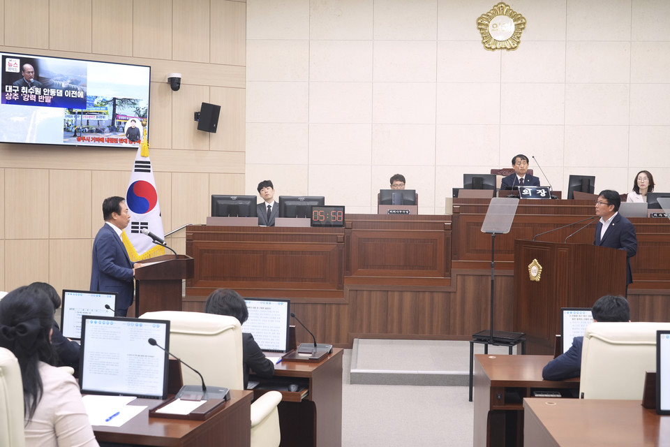 ▲사진 안동시의회