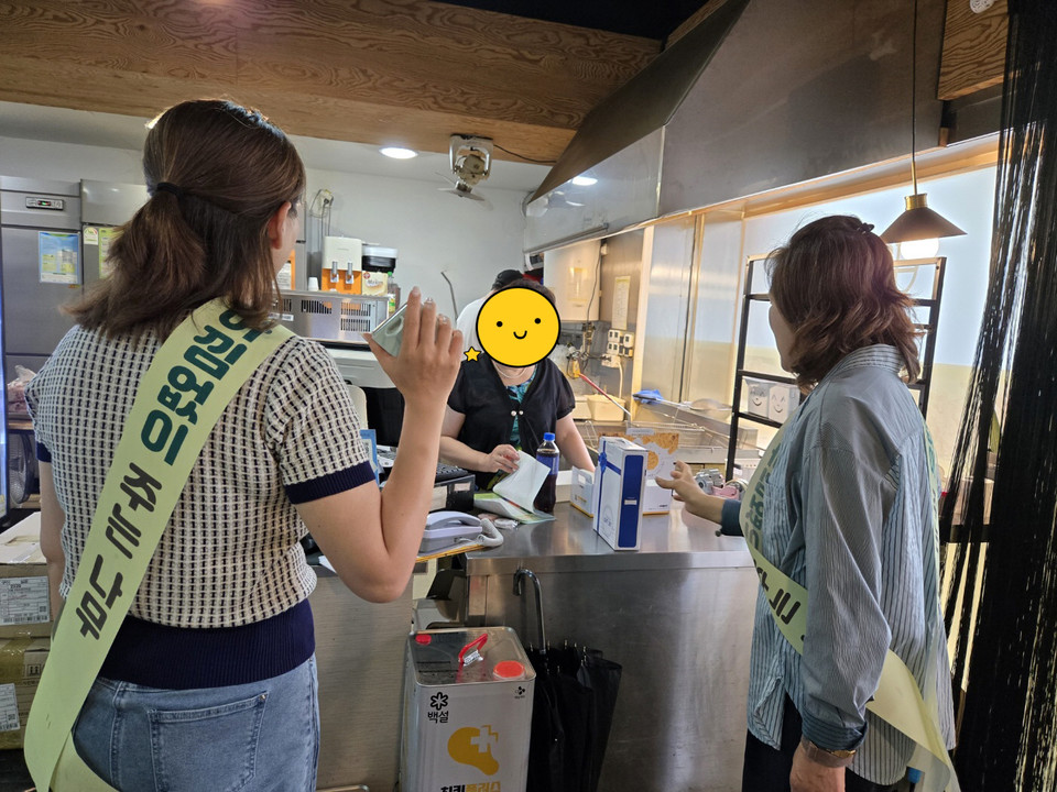 ▲사진 안동시