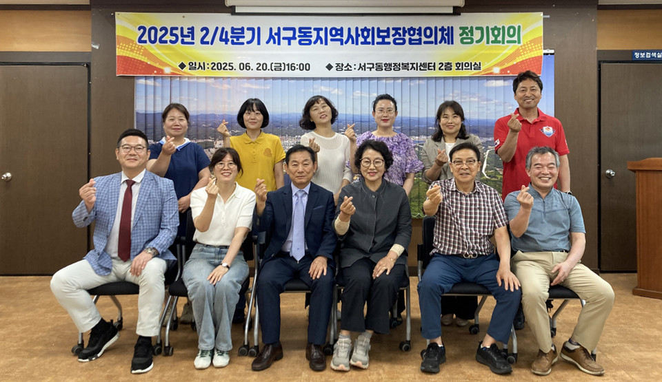 ▲사진 안동시