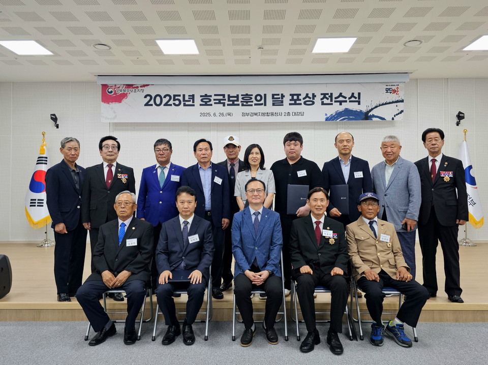 ▲사진 안동시청