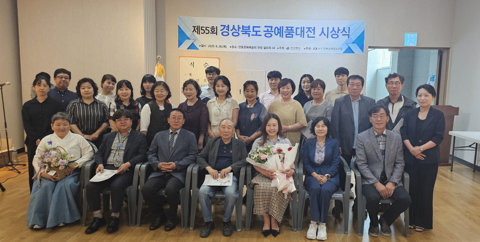 ▲사진 안동시