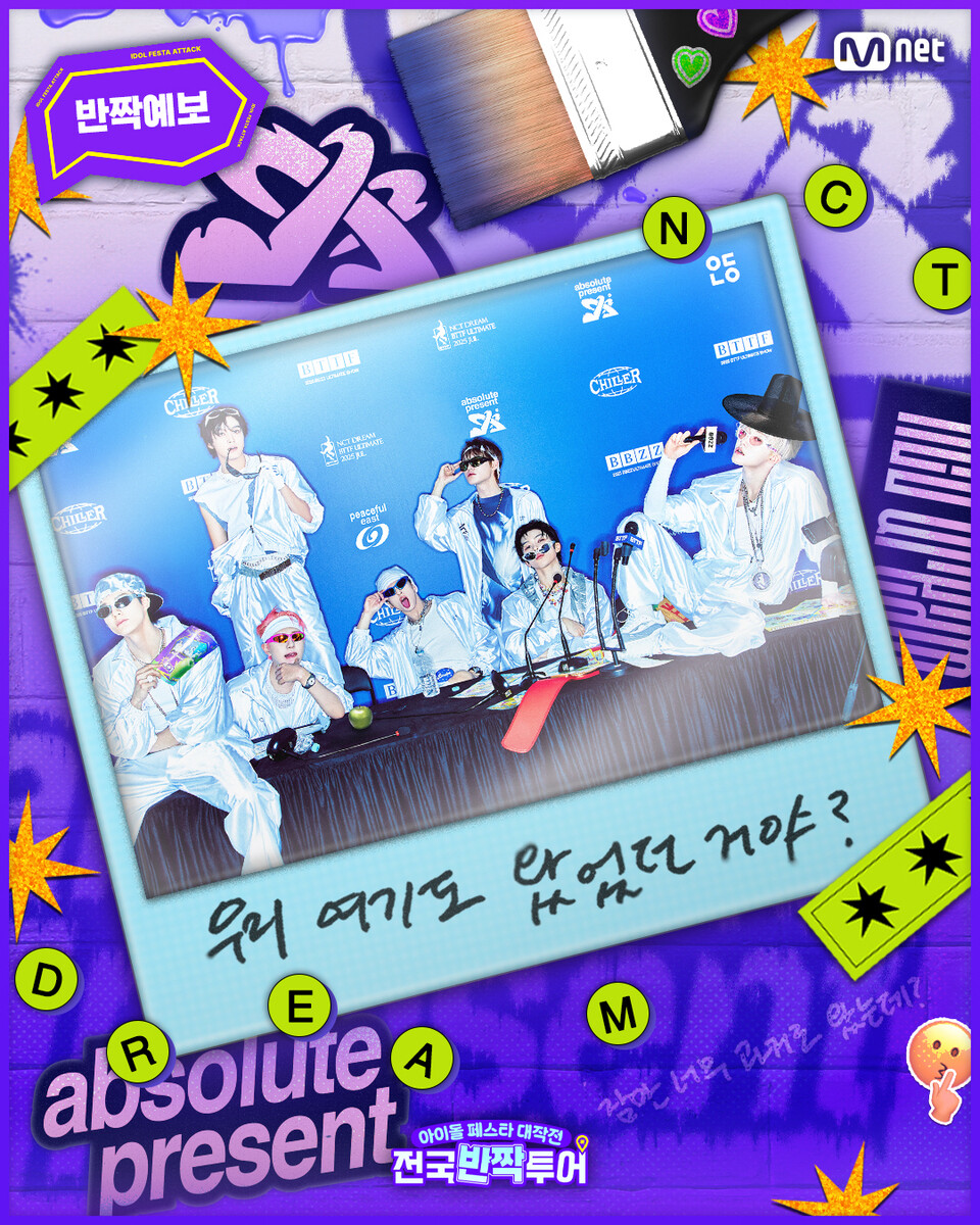 ▲자료 안동시