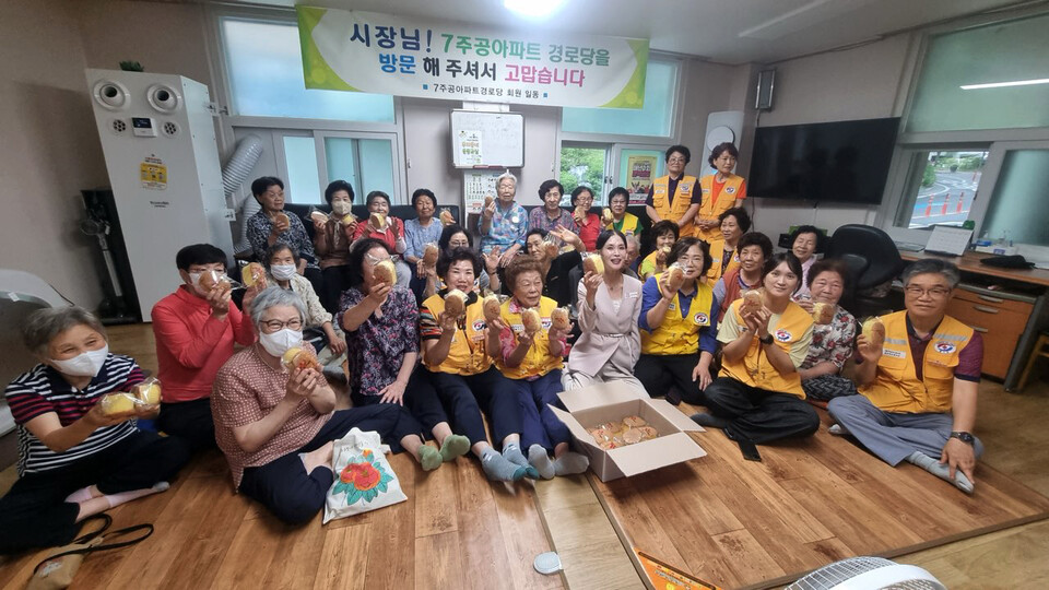 ▲사진 안동시