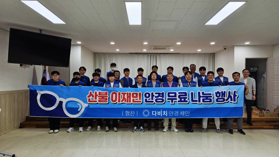 ▲사진 안동시