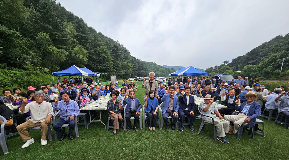 사진 안동시